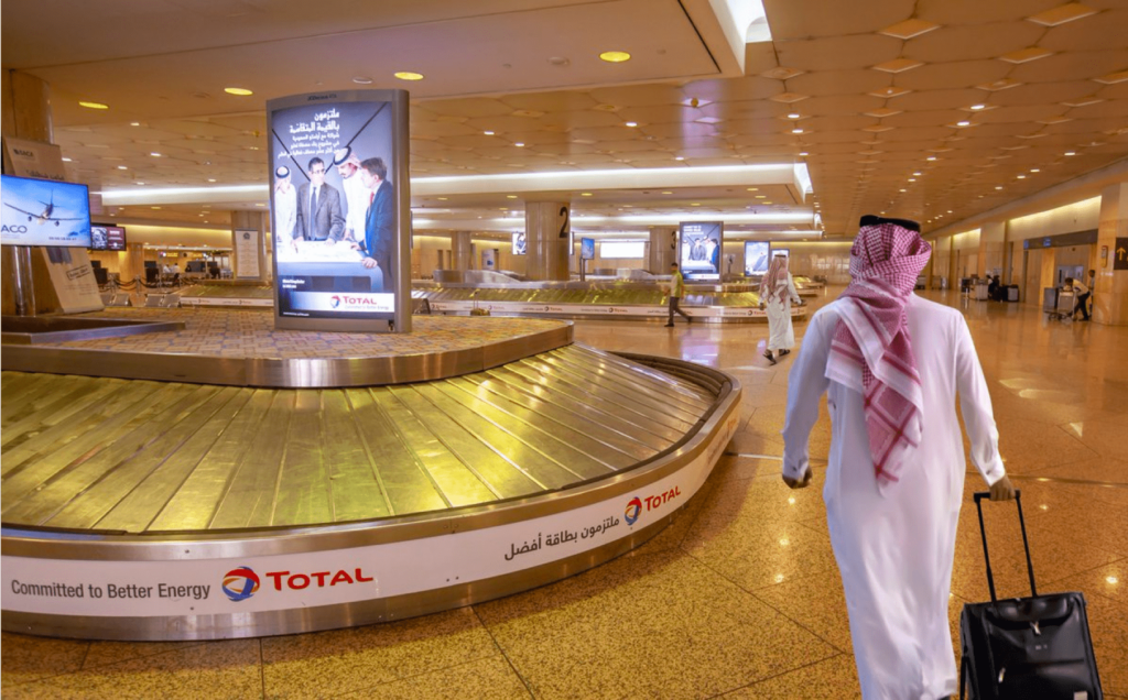 Внутренняя архитектура Международного аэропорта имени короля Фахда